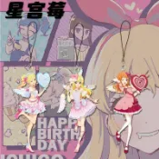 🎀台灣出貨🎀  偶像學園 全系列周邊 偶像學園吊飾 偶像活動周邊 手機鏈紫吹蘭霧矢葵星宮莓可愛卡通高顏值掛件 裝飾品