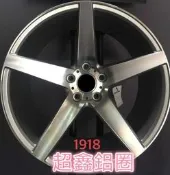 【A-4987】 22吋鋁圈 5孔120 5孔114.3 高亮銀 前後配 類 VOSSEN CV3