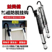 鑫誠批發網 【新店鉅惠】益美健特高加固1米到8米帶鉤子單面一字伸縮梯家用升降樓梯工程梯