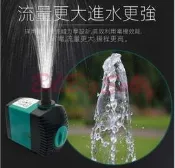 （可開發票）沉水馬達 內置 造流 抽水馬達 水中馬達 魚缸噴泉泵抽水機流水循環抽水泵靜音魚池假山景觀小型盆景潛水泵熱銷嬄