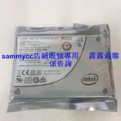Dell戴爾 480G SSD SATA 64TMJ  S3520 480G 正品保一年全新咨詢