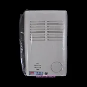 【含稅店】MG 明谷公寓式室外門口對講機/MG-1B