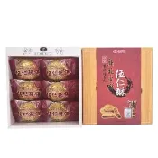 【格麥蛋糕】新北市餅伍仁酥餅/台北縣餅禮盒(6入/盒)_年菜 年節禮盒