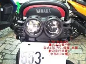 【 柏 利多銷】鷹爪部品 HID LED蜂巢 方向燈BWS X 125 魚眼尾燈 方向燈內移(非KOSO 摩多堂)