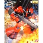 【現貨】BANDAI 萬代 1/100 MG 077 RMS-099 里克迪亞斯 克瓦多羅機 組裝模型