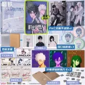 搞柿部屋｜新刊預售｜時光代理人漫改小說｜隨書周邊特典｜小說本簡中商業誌｜官方正版｜程小時、陸光、喬苓｜岑銀銀