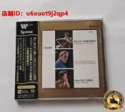 ELGR  埃爾加 大提琴協奏曲 杜普蕾 約翰巴羅利爵 CD 現