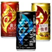 *貪吃熊* 日本 麒麟 KIRIN COFFEE 即飲咖啡 咖啡 火牌咖啡 微糖 無糖 麒麟咖啡