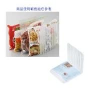 asdfkitty*日本製 INOMATA 冰箱 L型分隔板-透明單入-冷凍櫃.冷藏庫.文件盒內-書架-都可用-L型隔板