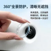 🐷臺灣寄出🐷汽車攝像頭保護罩鏡頭蓋車載前置專用360倒車後影像車用防雨沙石