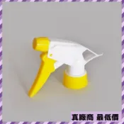 48出貨 2025 好物 飲料瓶通用噴頭噴水噴壺噴霧器園藝澆花手壓霧化小型美髮家用噴嘴