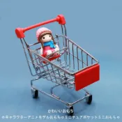 協貿國際日用品生活館 創意兒童迷你小仿真超市購物車小手推車過家家模型玩具收納車