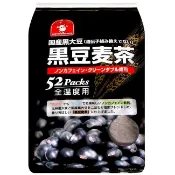 #悠西將# 日本 伊福穀粉 黑豆麥茶 黑豆茶 日本黑豆 日本麥茶 黑大豆茶 黑豆茶包 焙煎黑豆