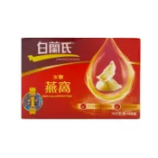 優 日常 白蘭氏冰糖燕窩70g 6瓶裝