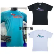 M XL（羽球世家） 美津濃 Mizuno 排球魂 V2TAAG2009 排汗T恤 羽球衣 快乾 抗紫外線