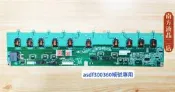 南二 CHIMEI 奇美 TL-37S3000T 高壓板 VIT70076.40 拆機良品 0