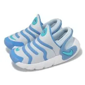 【NIKE 耐吉】童鞋 Dynamo 2 Easyon PS 中童 藍 毛毛蟲鞋 套入式 無鞋帶 休閒鞋(FD0553-004)