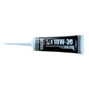 (店+)【YAMAHA 山葉】YAMAHA 山葉原廠 YAMALUBE GII-110 (灰) 齒輪油 10W30
