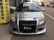 台中翔展空力套件 TOYOTA 豐田 Yaris C1前大包 前保桿