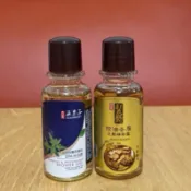 全新 現貨 古寶無患子 髮翳 控油抗屑 洗髮精華露  沁涼馬鞭草薄荷 SPA沐浴露 烏木玫瑰嫩白沐浴露 35g 旅行