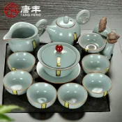 協貿國際日用品生活6館 唐豐陶瓷仿汝窯功夫茶具套裝家用辦公室冰裂茶具蓋碗茶壺茶杯Z