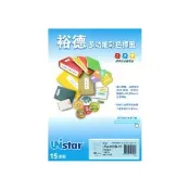 【Unistar 裕德】多功能電腦彩色標籤US4456-30格/15入 粉藍