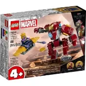 【LEGO 樂高】76263 鋼鐵人浩克破壞者vs薩諾斯 積木 玩具