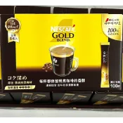  COSTCO好市多 雀巢金牌✨微研磨咖啡2g*100入/20入🇯🇵日本製造