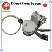 Shimano SL-4600 TIAGRA 變速桿（公路車）- 右/左（多種車型）  [來自日本：]