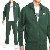 Nike Club Hoodie FZ BB 男款 綠色 刷毛 抽繩 長袖 棉質 鋪棉 連帽 外套 BV2646-323