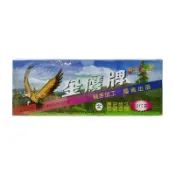 永昌創新國際有限公司 金鷹牌 純 手加工四色牌（1支50付）12支入 /箱【APP滿額下單10%點數(單一帳號最高1000點)】9/30止