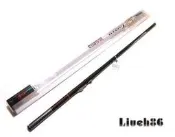 【野川釣具-釣魚】鈦速_變色龍前打竿~7尺 zoom 9尺/9尺 zoom 11尺/11尺 zoom 13尺