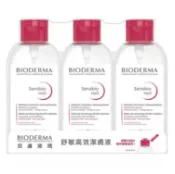玉山最低比價網 [COSCO代購6] C315153 BIODERMA 貝膚黛瑪舒敏高效潔膚液 800毫升3入