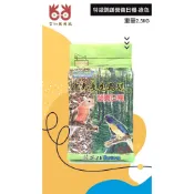 台灣現貨『Abby_Bird』艾比鳥用品 綠色包裝藍亞仕飼料Extra鳥飼料--中大型鸚鵡