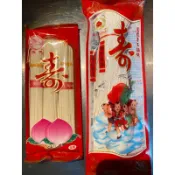 手工麵線/純素/祝壽麵線/興妍誠五穀健康米糧