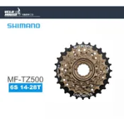 SHIMANO MF-TZ500-6 6速鎖牙定位式飛輪(14-28T)[04102521]【蝦皮價】