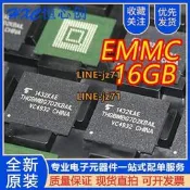 原裝 THGBMBG7D2KBAIL 16GB EMMC 5.0版本 BGA153 內存儲存芯片