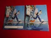 【鑽石城二手書店】115/02三版沒寫過 108課綱 國中 國文 4 二下 2下 課本/習作 康軒 A