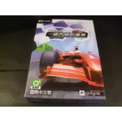 ◢藏劍閣◣全新未拆封-車隊經理一級方程式賽車國際中文版(電玩遊戲收藏)B77