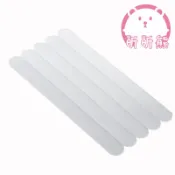 夜光綠 夜光膠帶 浴室透明防滑條 6入 螢光貼紙 反光貼紙 夜光防滑膠條 夜光防水膠帶 夜光警示膠帶 夜光防滑膠條 CC