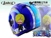 優惠特賣 LUBRO安全帽 RACE TECH 2 航海王 ONE PIECE 香吉士 半罩帽 3/4罩 耀瑪騎士機車