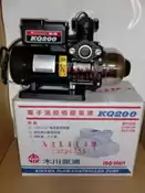 木川泵浦KQ200 -東元馬達-1/4HP流控恆壓機-有KQ400NKQ400 KQ200V
