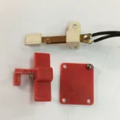 脫水機，脫衣機專用安全開關(適用 雙豪 速達)
