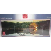 71-317 絕版 954片日本正版拼圖 日本風景 日本京都世界文化遺產  鹿苑寺 金閣寺