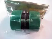 【上賀建材五金】水管延長接頭 6分 彈力水管接頭 水管接頭 另售彈力水管