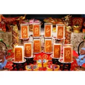 (店+)【老食說】拜拜祝壽 小尺寸單字 蜂蜜蛋糕10入(池府千歲)