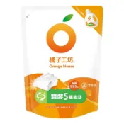 橘子工坊 天然濃縮制菌雙酵洗衣精補充包 1500ml【萬家福】