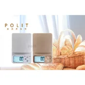獨家牛奶水單位【Polit沛禮電子秤】SK-13 烘焙秤。3KG。時尚銀。香檳金。三段式秤量。料理秤。電子秤
