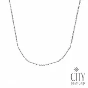 【City Diamond 引雅】14K義大利竹節造型16吋白K金項鍊(浮光流影系列)