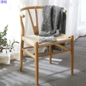 ⭕限時免運⭕ ♞,♘,♙Y椅北欧餐椅家用靠背木椅中式太师椅茶椅实木简约藤编扶手茶椅子